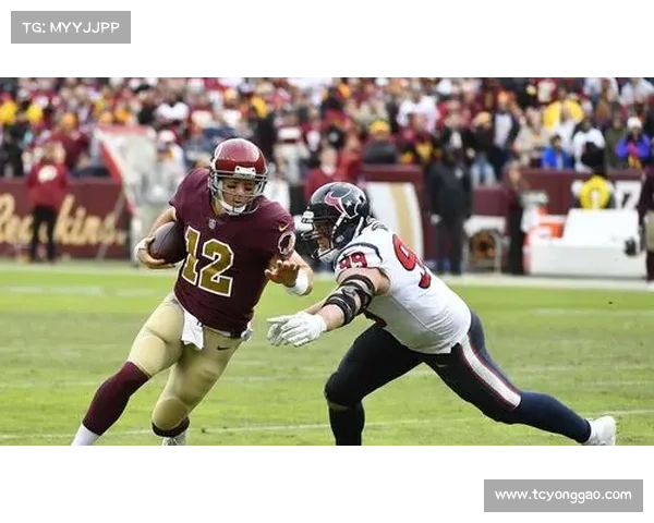 NFL伦敦常规赛计划揭晓 全球粉丝热切期待赛事落地英国 NFL伦敦常规赛计划揭晓 全球粉丝热切期待赛事落地英国