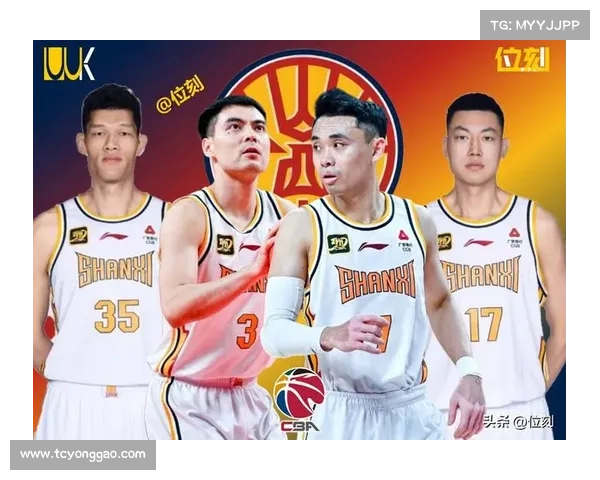 两家CBA俱乐部有意报价山西大外援法耶并以其为核心 两家CBA俱乐部有意报价山西大外援法耶并以其为核心