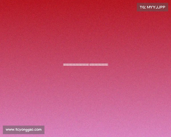 皇家贝蒂斯与科莫友谊赛爆发大规模群殴 两名球员染红被罚下场面失控 皇家贝蒂斯与科莫友谊赛爆发大规模群殴 两名球员染红被罚下场面失控