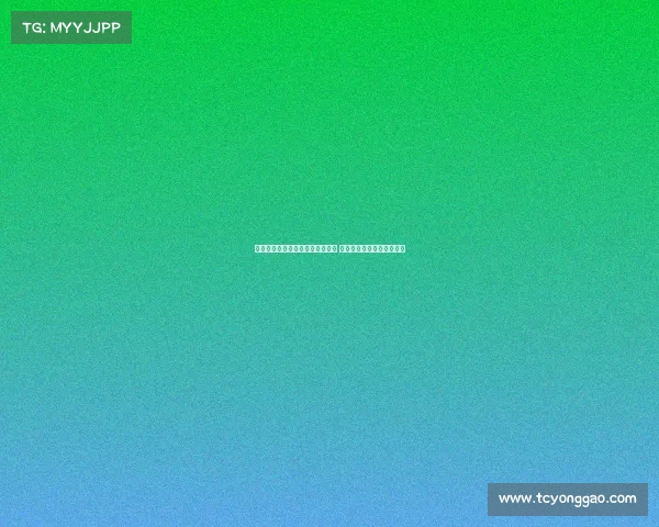 罗德里格:梅州让我感到家的温暖 希望能继续为球队效力四年 罗德里格:梅州让我感到家的温暖 希望能继续为球队效力四年