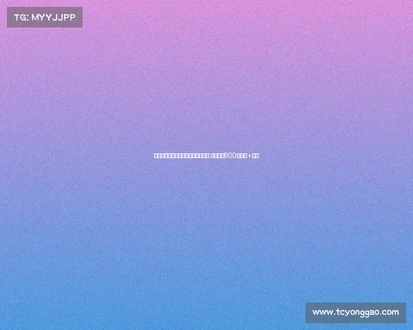 萨索洛官方宣布签下印尼队长伊泽斯 转会费达800万欧元+浮动 萨索洛官方宣布签下印尼队长伊泽斯 转会费达800万欧元+浮动