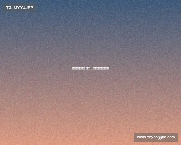 辽篮宣布韩德君退役 结束18年职业生涯书写传奇篇章 辽篮宣布韩德君退役 结束18年职业生涯书写传奇篇章