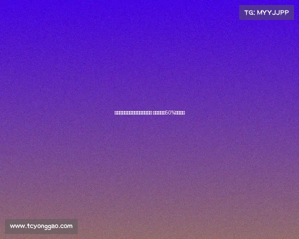 那不勒斯接近签下米格尔古铁雷斯 皇马将获得50%转会分成 那不勒斯接近签下米格尔古铁雷斯 皇马将获得50%转会分成