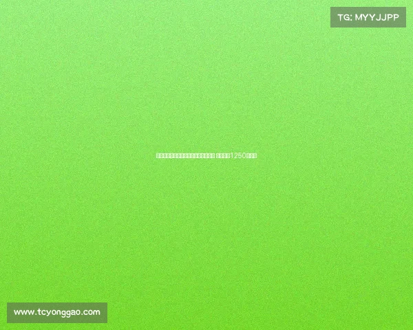 阿贾克斯官方宣布签下日本国脚板仓滉 转会费达1250万欧元