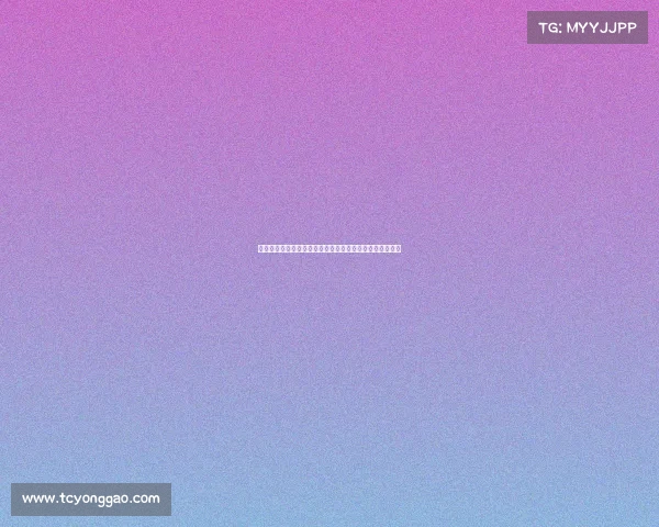 高尔夫球场设计中的自然景观融合与环境可持续性策略探讨