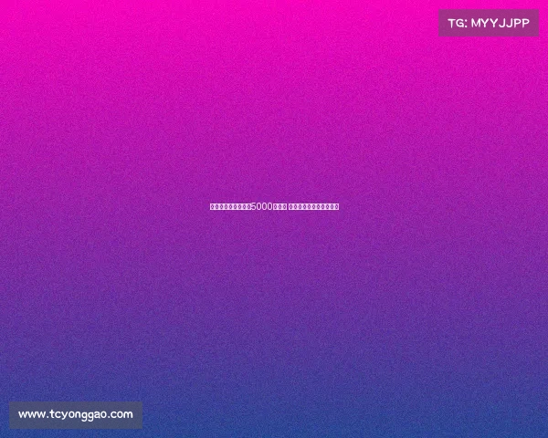 土媒称签下埃德森需5000万欧元 加拉塔萨雷已转向新目标