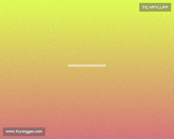 德媒称法昆多博纳诺特曾考虑加盟多特但尚未收到正式报价 德媒称法昆多博纳诺特曾考虑加盟多特但尚未收到正式报价