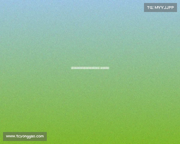 乌迪内斯正式签约波兰国脚皮奥特罗夫斯基 合同期为四年